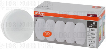 Лампа светодиодная LED Value LVGX5375 10SW/840 10Вт GX53 230В 2х5 RU (уп.5шт) OSRAM 4058075584174