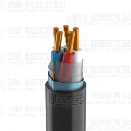 Кабель КВВГЭнг(А)-LS 5х1.5 0.66кВ (м) Кабэкс Т0000063428