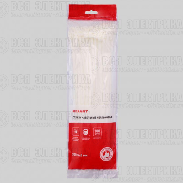 Хомут кабельный 4.8х300 нейл. бел. (уп.100шт) Rexant 07-1302