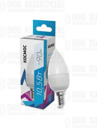 Лампа светодиодная 10.5Вт свеча 4500К бел. E14 220В КОСМОС LkecLED10.5wCNE1445