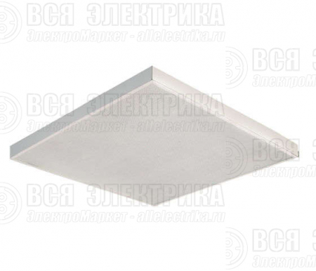 Светильник светодиодный Alenka LED/S-38-845-23 4000К IP40 4044лм 600х600 ДПО бел. ЗСП 710003823