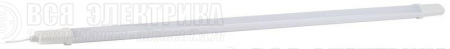 Светильник светодиодный SPP-3-40-4K-M 36Вт 4000К IP65 3060лм 1200х64х40 Ra>80 матов. Эра Б0041975