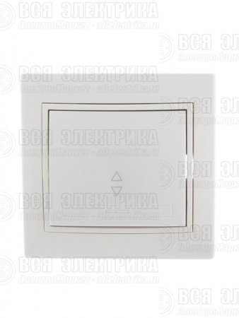 Переключатель проходной 1-кл. СП Mira 10А IP20 с бел.вставкой бел. LEZARD 701-0202-105