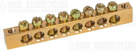 Шина NO-122-03 PEN "земля-ноль" 6х9мм 8/2 с креплениями по краям латунь ЭРА Б0047217