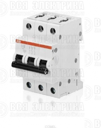 Выключатель автоматический модульный 3п C 63А 6кА SH203 C63 ABB 2CDS213001R0634