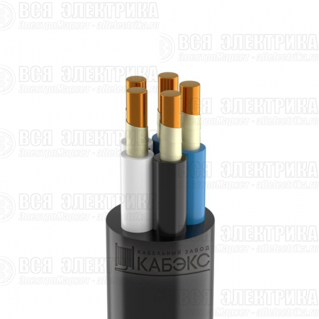 Кабель ВВГнг(А)-FRLS 5х1.5 ОК (N PE) 0.66кВ (м) Кабэкс КТП00069258