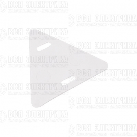 Бирка кабельная У-136 (треугольник) (уп.100шт) REXANT 07-6236
